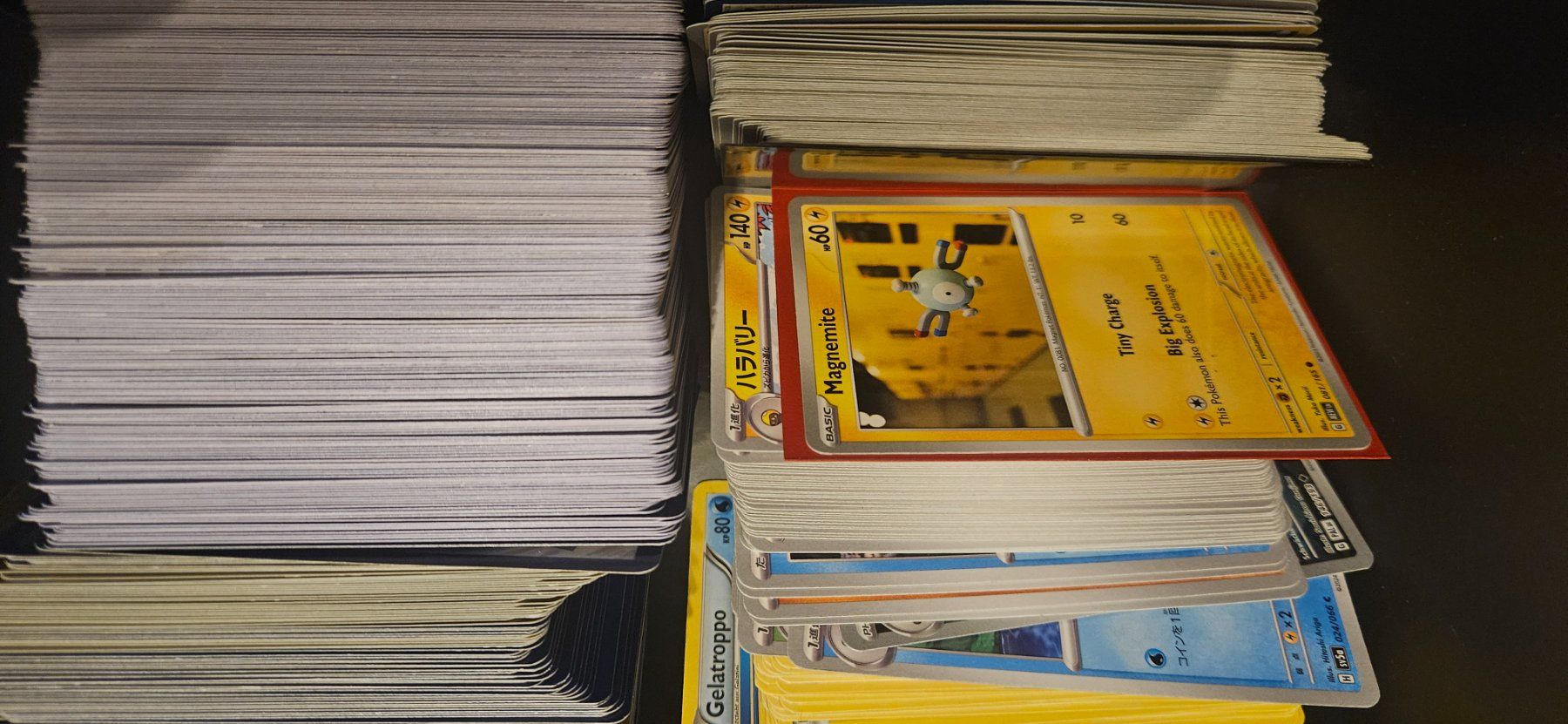 Giochi: Pokemon Karten TCG Bulk – Usato da Landquart venduto da CruelFairytale 3
