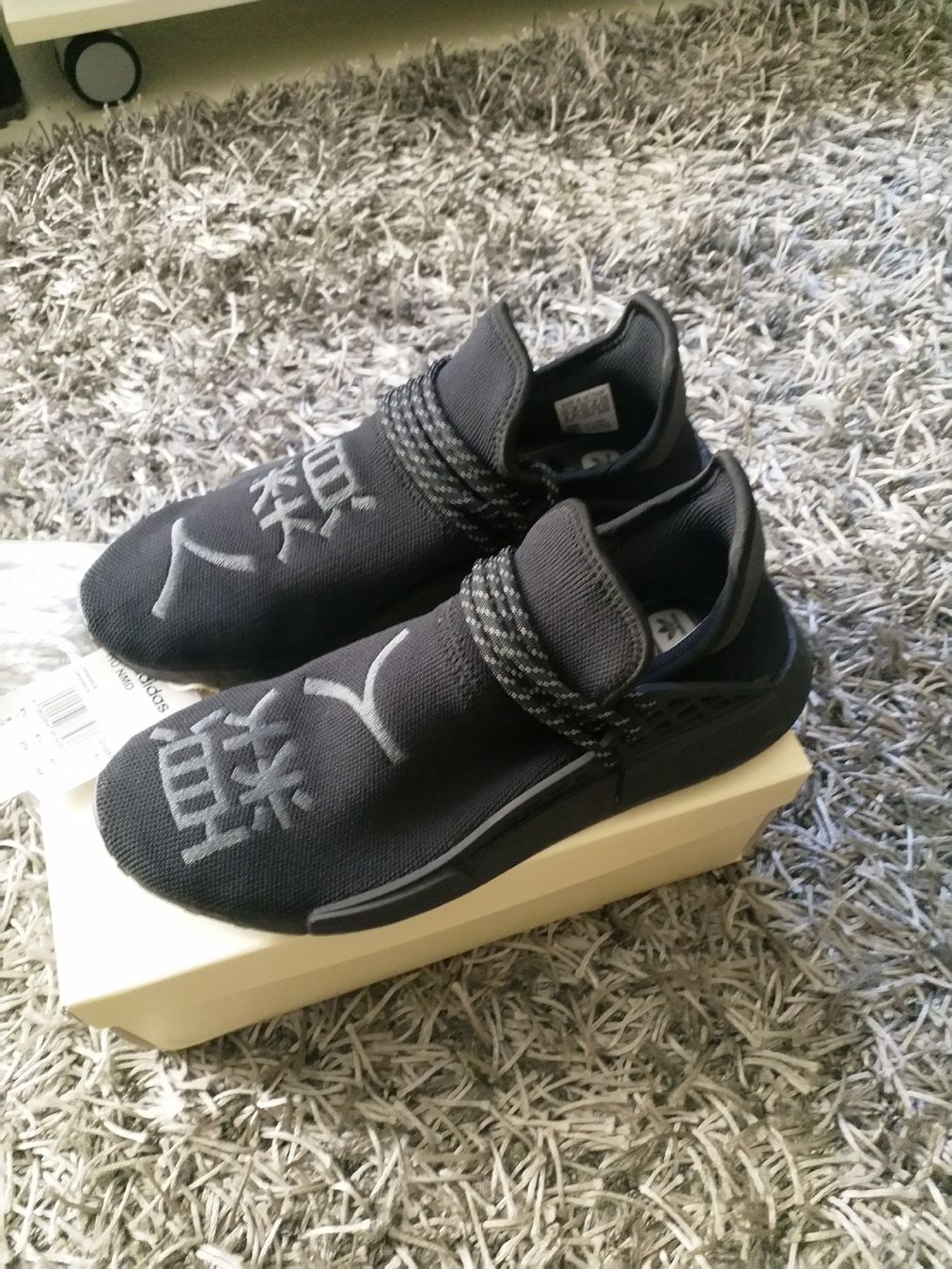 Adidas Scarpe da uomo: Adidas "HU NMD" Pharell Williams – Nuovo e nell'imballaggio originale da Dübendorf venduto da Allseller 1