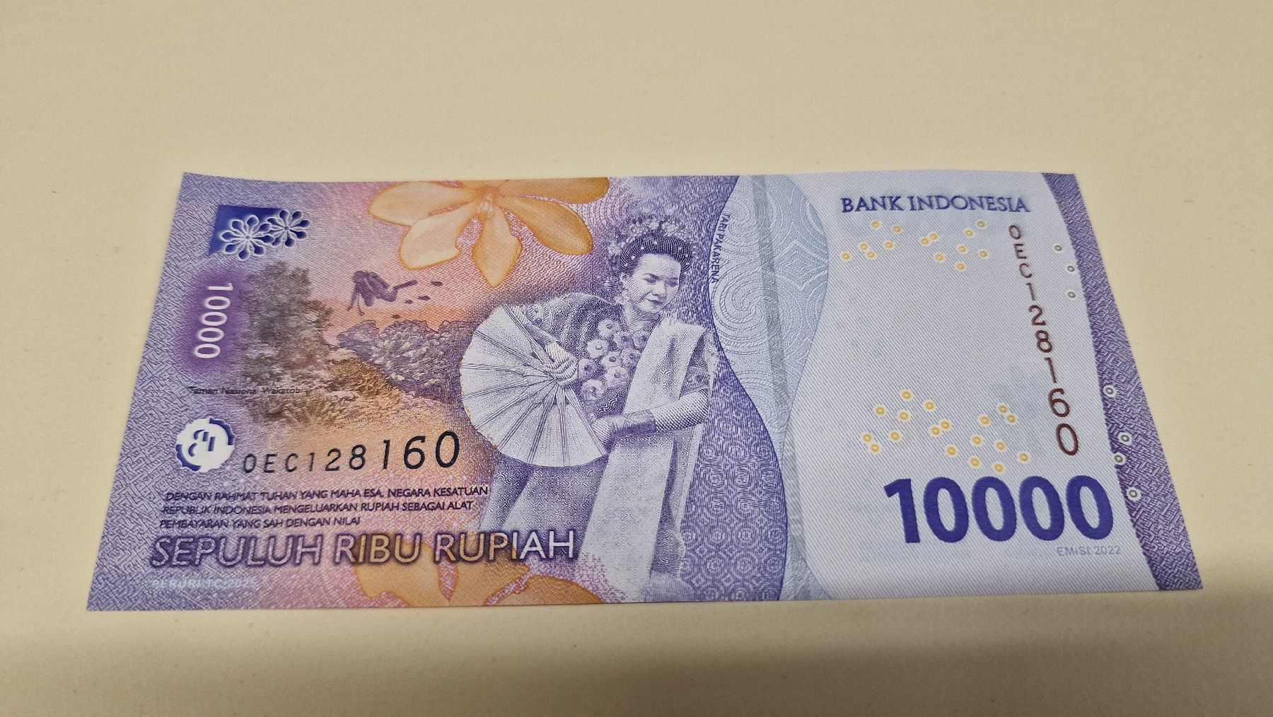 Billets de banque: Banknote 10000 Rupiah Indonesien 2022 – Neuf avec emballage d'origine à Herisau par Antiques.AR 1