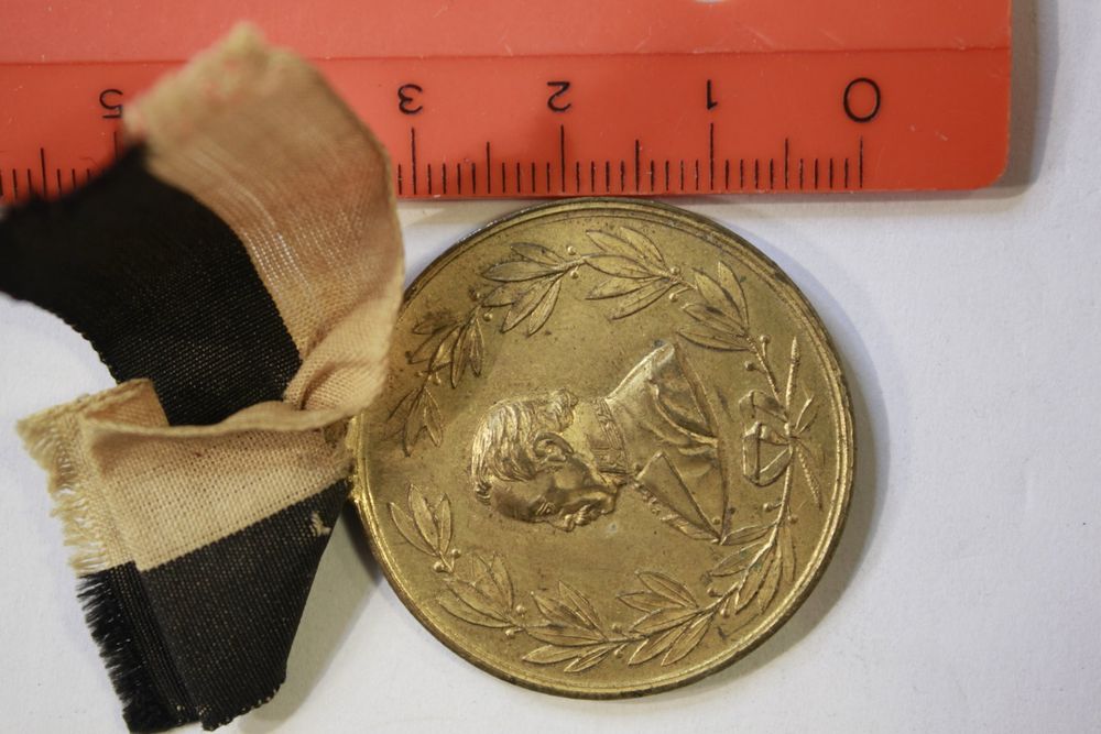 Médaille Française Cycles & Sports 1892 Par BOTTEE - Bronze, XIXème