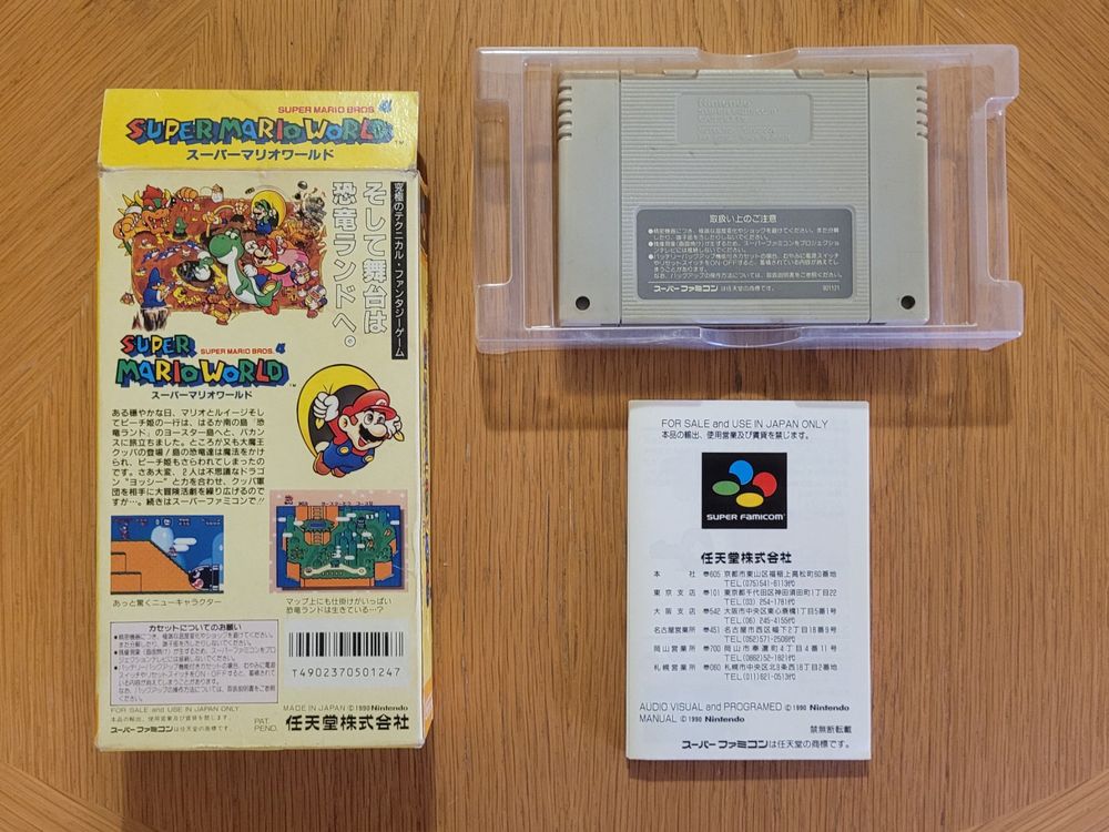 Nintendo Giochi: Super Mario World OVP SNES Super Famicom Japan – Usato da Münchenstein venduto da danytlaw 3