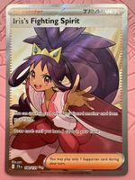 🇬🇧 Pokémon TCG - Iri‘s Fighting Spirit - 180/159