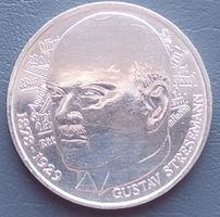 DEUTSCHLAND - BRD 1978 - 5 MARK - GUSTAV STRESEMANN - UNZ.
