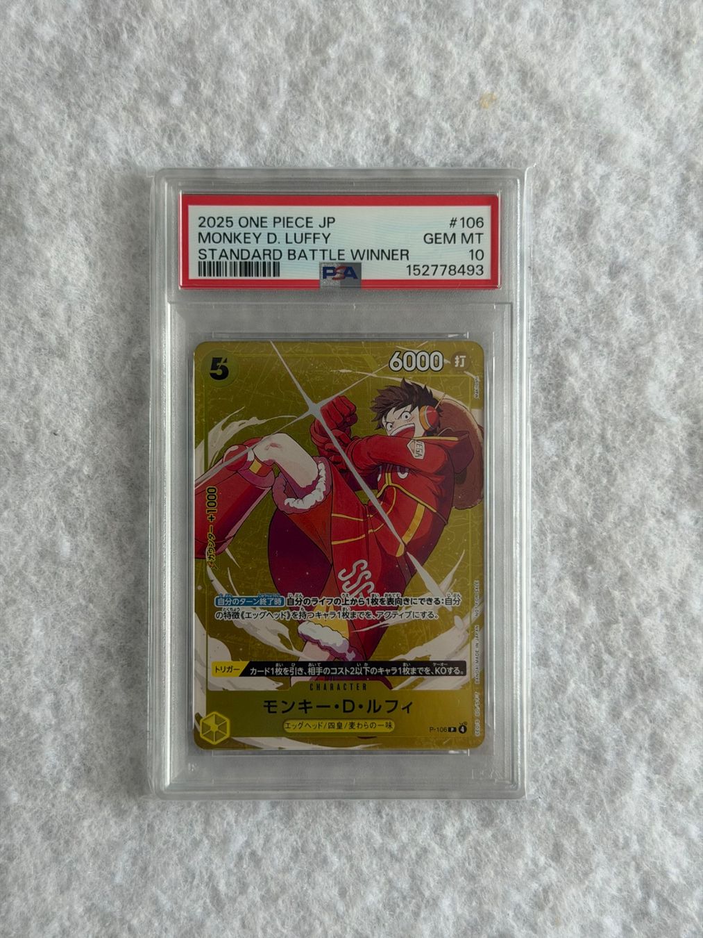 Bandai Carte collezionabili: MONKEY D. LUFFY STANDARD BATTLE P-106 PSA10 JAP – Nuovo (secondo la descrizione) da Felsberg venduto da michaela_773