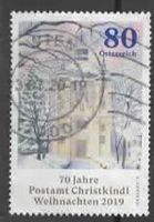 ÖSTERREICH : 70 JAHRE POSTAMT CHRISTKINDL 2019  (10