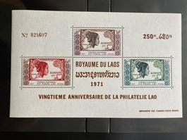 Laos 1971 Block 20 J. Briefmarken postfrisch Marke auf Marke