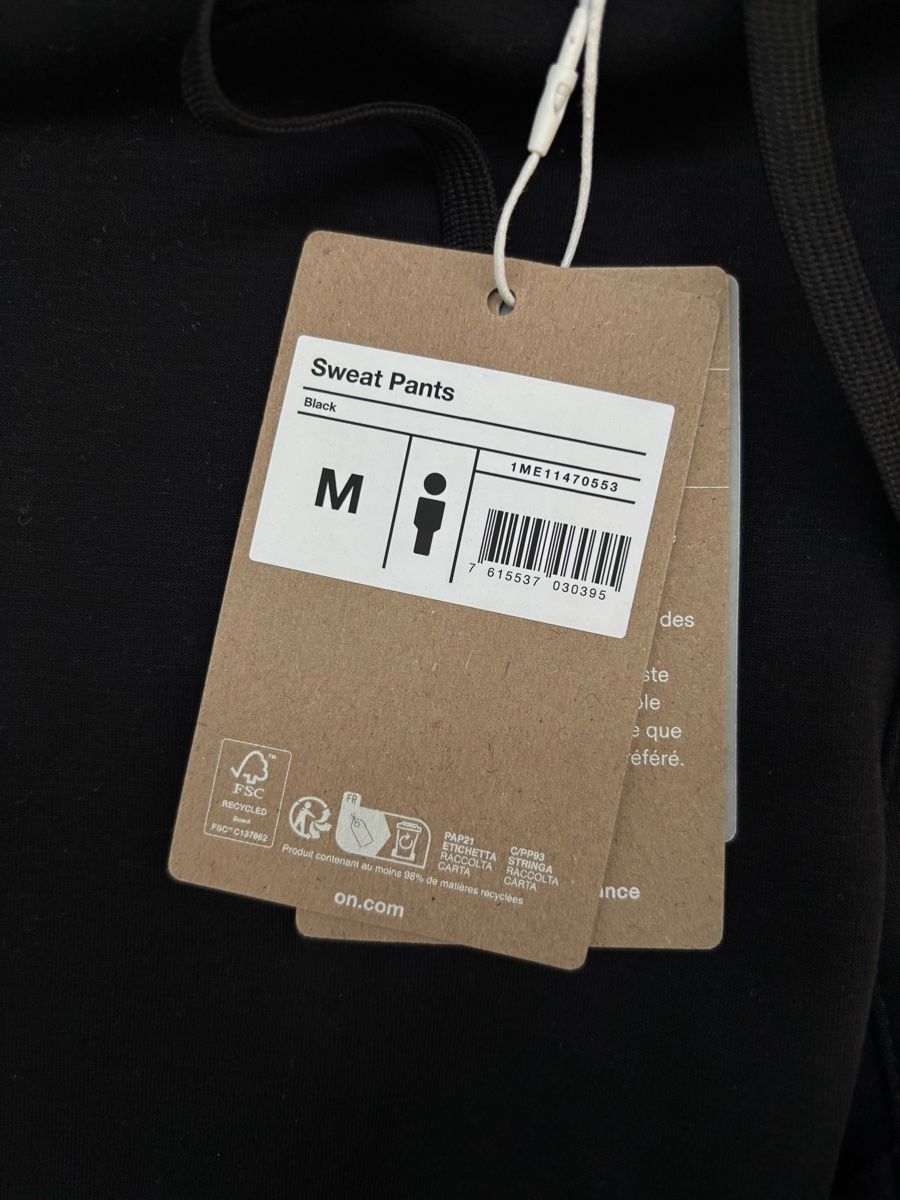 Hosen: ON Trainerhose/Sweat Pants – Neu und originalverpackt aus Solothurn von skillsine 5