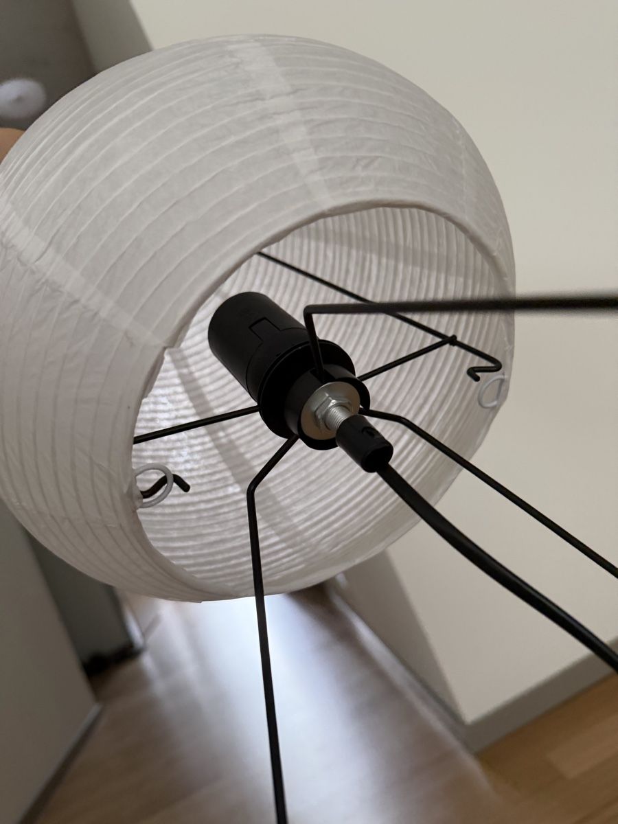 Lampade: Reispapier Lampe – Nuovo (secondo la descrizione) da Kloten venduto da preloved9 2