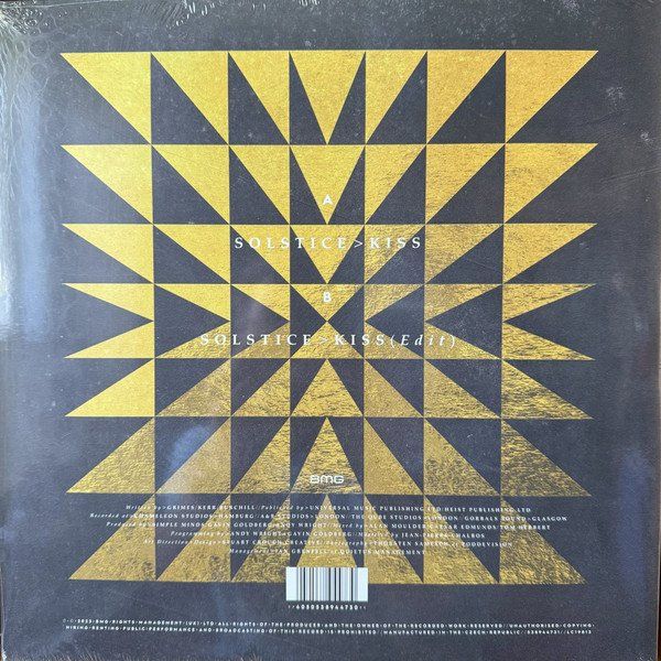 Dischi in vinile: Simple Minds – Solstice Kiss - Yellow Marble Translucent 12" – Nuovo e nell'imballaggio originale da Zürich venduto da good-rabbit 3