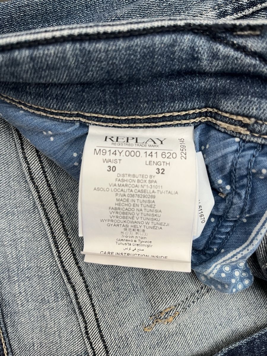 Jeans: Reply Gr. 30/32 – Gebraucht aus Birmensdorf ZH von Liruli 4