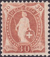 Stehende Helvetia: 88A ungebraucht mit Original-Gummi.