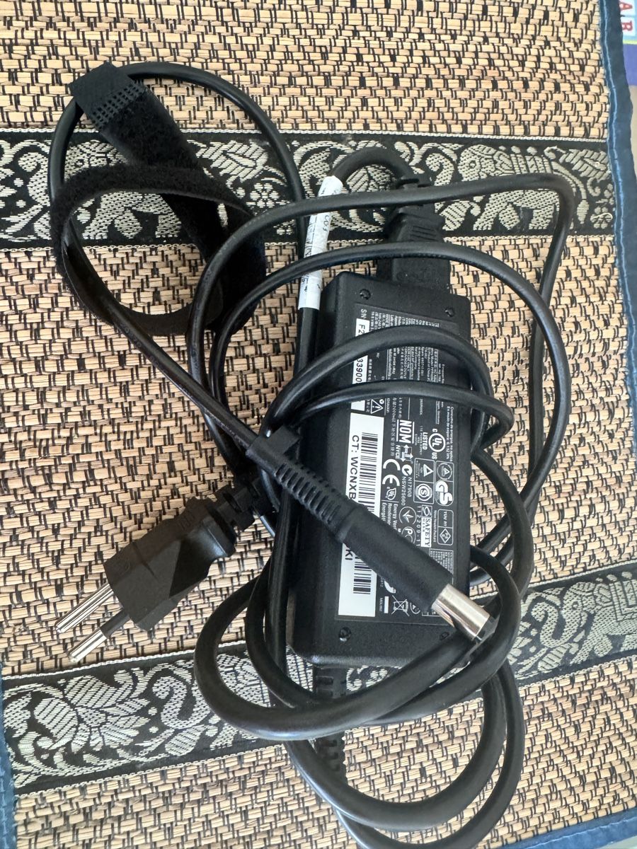 Chargeur: HP Ladegerät 65W – D'occasion à Glattbrugg par bianca.stancu85 1
