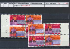 1974 "Weltpostkongress" - Zusammendruck, Viererblock, ET