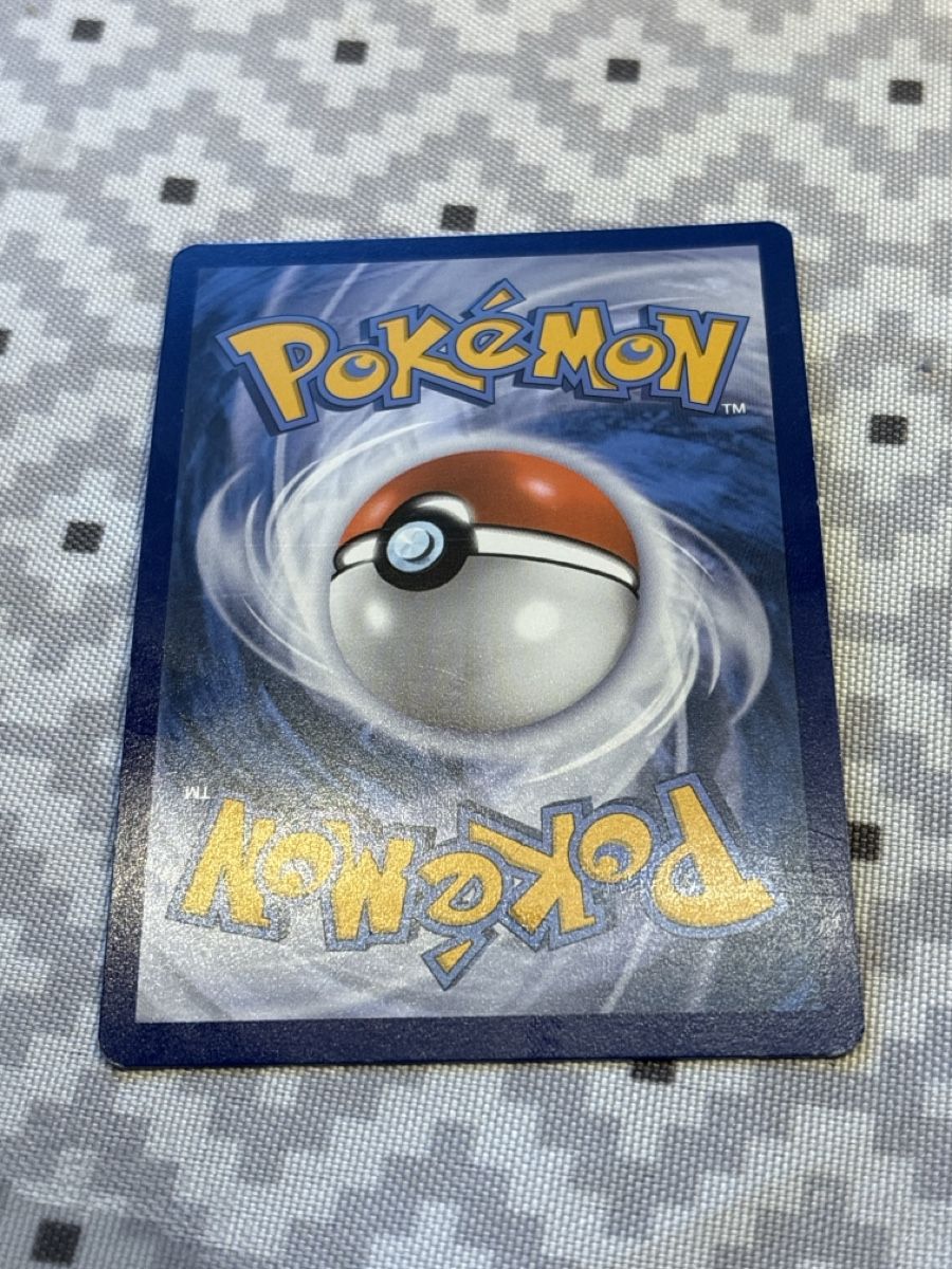 Pokémon Carte collezionabili: Carte Pokemon Porygon-Z 150  – Usato da Ste-Croix venduto da choupy60 1
