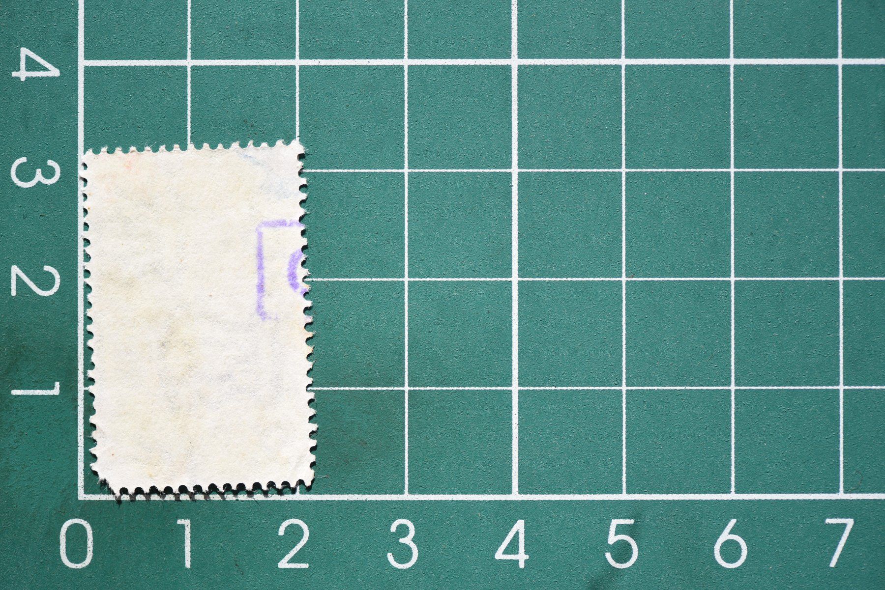 Alle Briefmarken: india stamp – Gebraucht aus Laupen BE von Gufi57 1