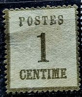 FRANCE Alsace-Lorraine 1860