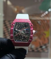 Richard Mille RM 67-02 Mutaz 