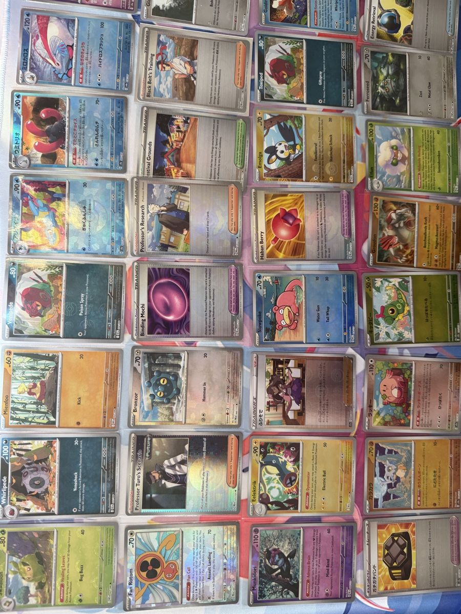 Pokémon Carte collezionabili: Pokemon Karten Sammlung, Pokeballset ab1.- – Usato da Muttenz venduto da keve999 1