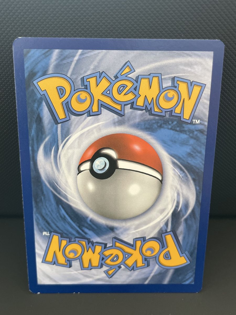 Pokémon Sammelbilder & Trading cards: Viridium 8/73 reverse holo rar schimmernde legenden – Gebraucht aus Hugelshofen von Suimosa 1