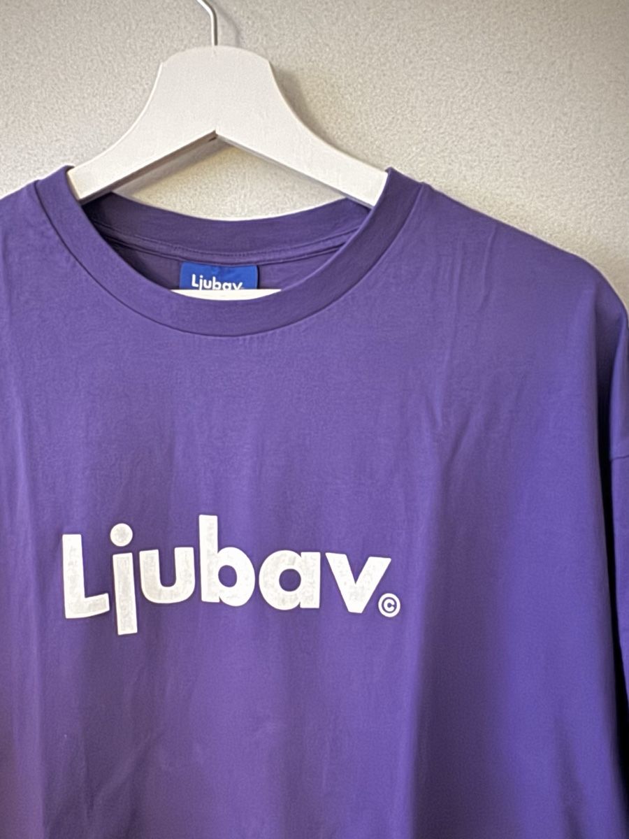 T-shirt: Ljubav T-Shirt Violett – Nuovo (secondo la descrizione) da Luzern venduto da Leaaa 1