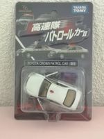 Tomica Limited Toyota Crown Patrol Cary