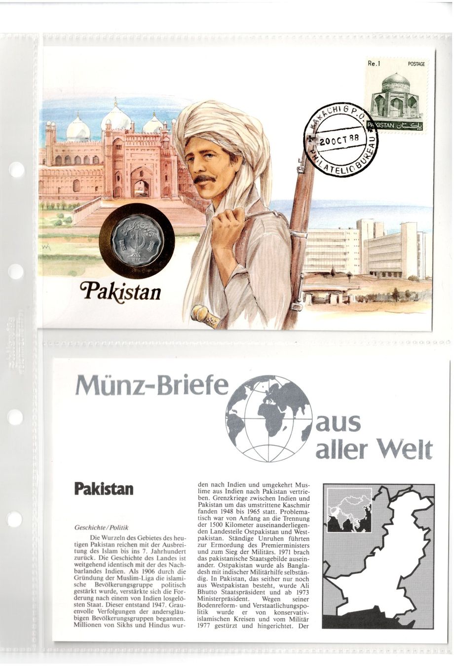 Tutti le monete: Pakistan_1988_Münzbrief mit Beschreibung – Usato da Hombrechtikon venduto da Fraese01