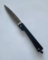 Taschenmesser 