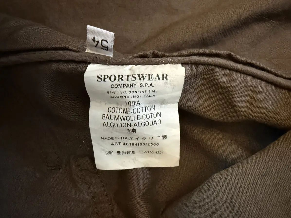 CP Company Jacken: Vintage CP Company Jacke – Gebraucht aus Muri b. Bern von SauceBernoise 4
