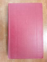 Manesse; D. H. Lawrence; Meisternovellen