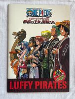 One Piece Alabasta 2007 Original Kino-Pamphlet Pop-up