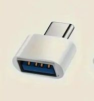 USB auf USB-C Adapter - Praktischer Helfer für unterwegs!