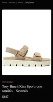 Tory Burch Kira Rope Sport Sandals Nude Beige 41 (10.5)