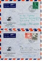 Briefe, Uitikon 1955