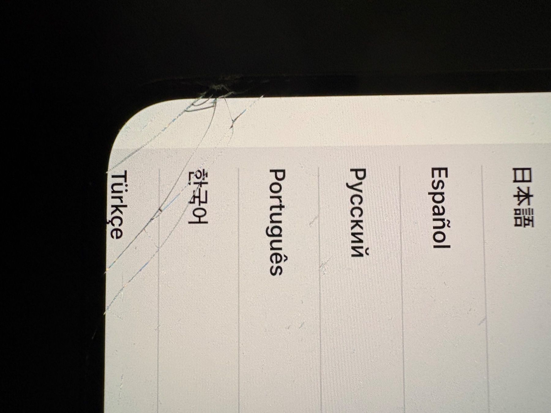 Apple Handys / Smartphones: Iphone 14 pro – Gebraucht aus Porza von rus_52bp 6