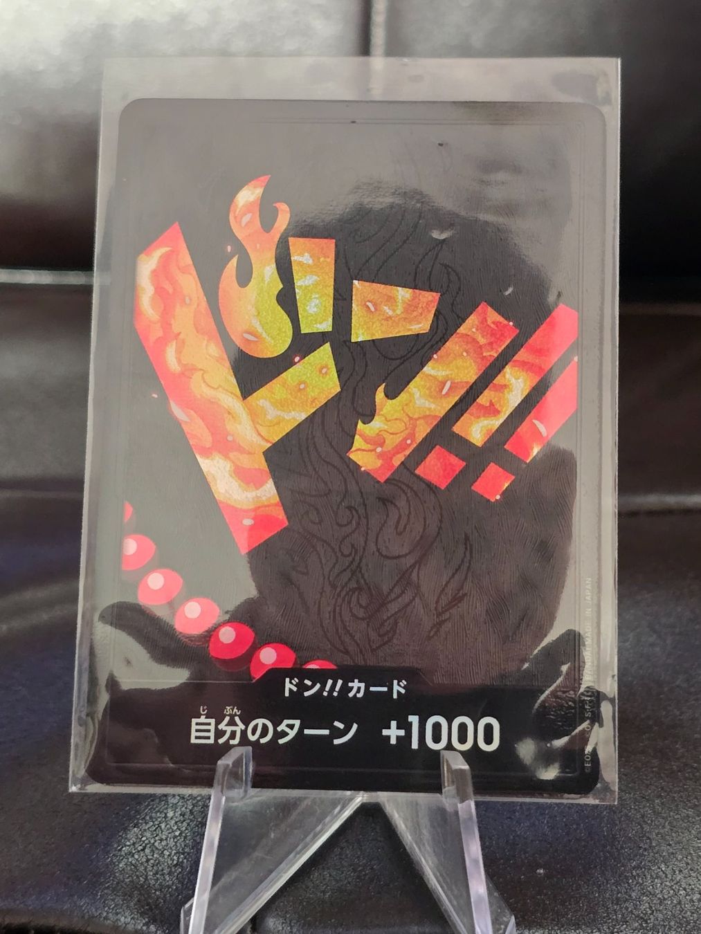 Bandai Carte collezionabili: FOIL Ace ONE PIECE DON!! PRB-01 ONE PIECE – Nuovo e nell'imballaggio originale da Bronschhofen venduto da dvnb 6
