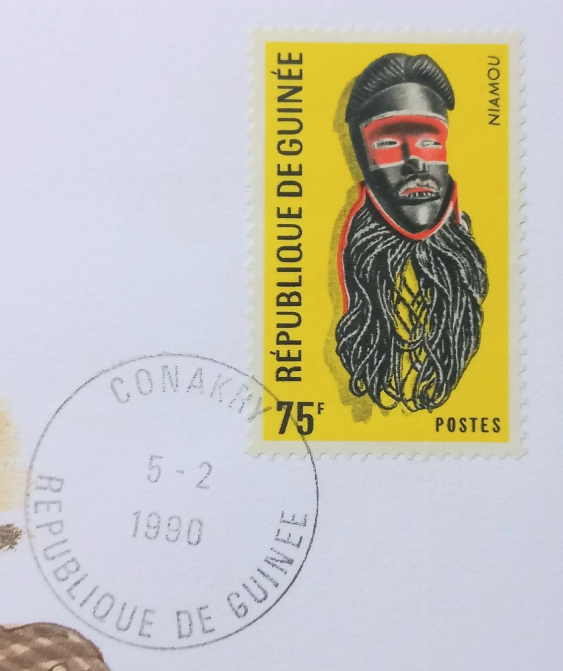 Tutti le monete: Münzbrief Guinea 1990 – Usato da Niederuzwil venduto da lubimaja 3