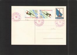 Einheitskarte Ter Bat.182,Kehrdruck Flieger KP 19,selt.Stemp