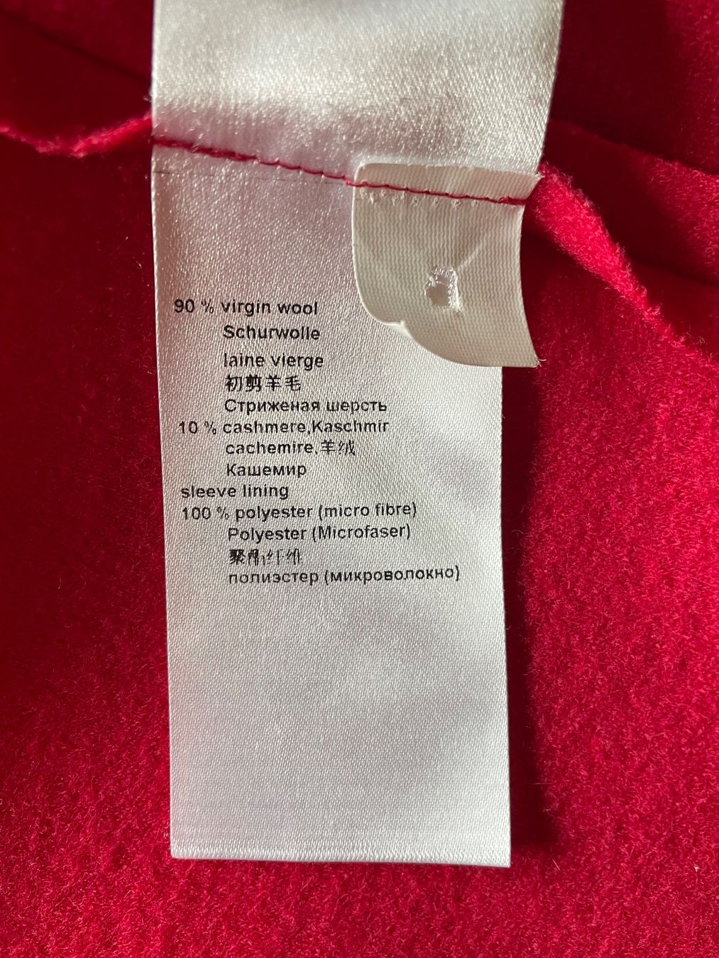 Marc Cain Giacche: Jacke Marc Cain – Usato da Wallisellen venduto da garten8304 3