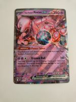 Pokemon Mewtwo EX Promo Mewtu