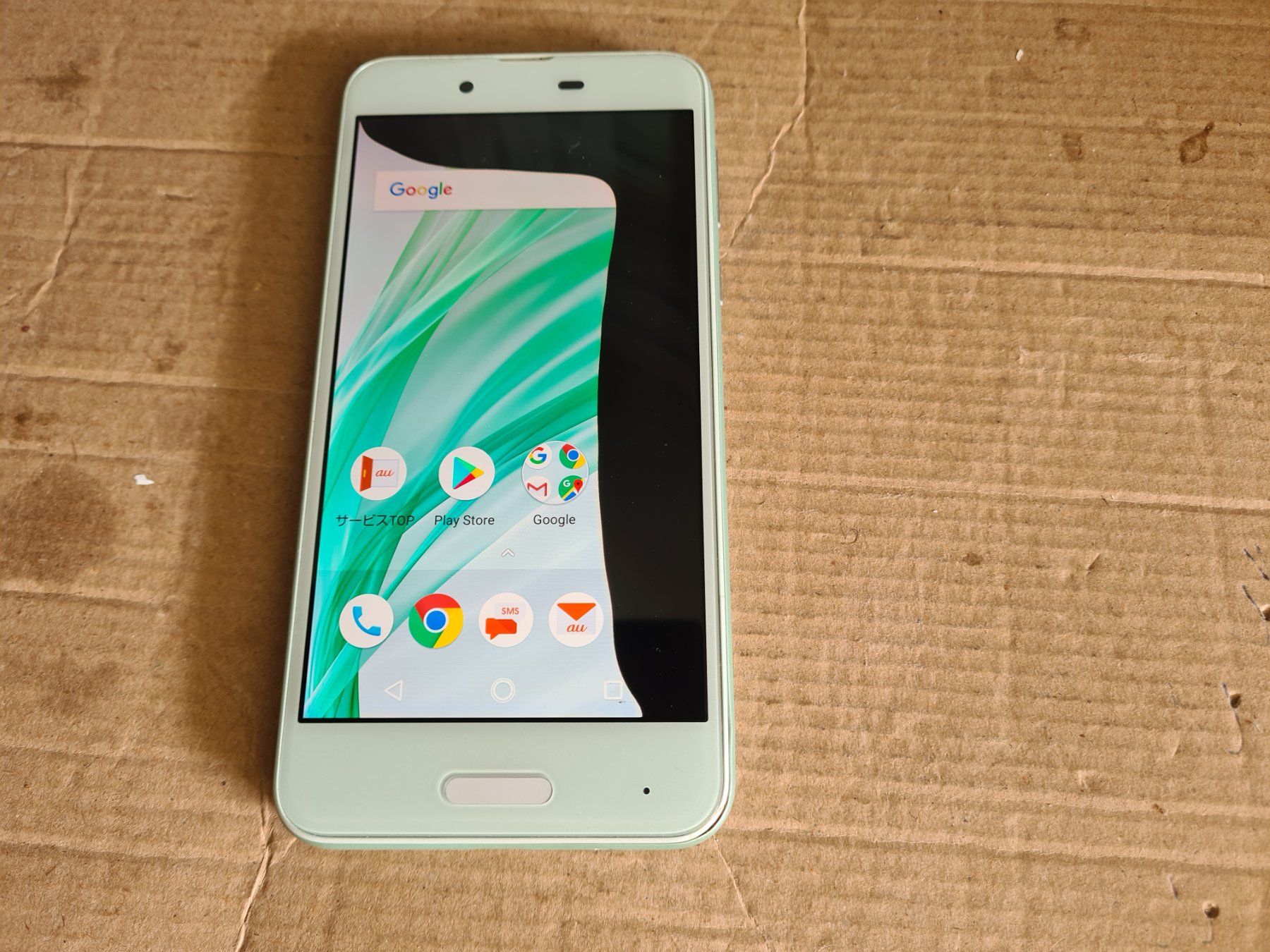 Sharp Telefoni cellulari / Smartphones: Android Handy ohne Sperre Lock:Sharp Aquos SHV40 Display def – Difettoso da Winterthur venduto da Opusco 3