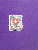 ABART Wappenmuster 2 Sfr. verschobener Rotdruck