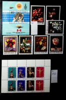 EUROPE HONGRIE  2 BLOCS +  TIMBRES  NEUFS 1977 /U233