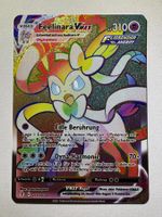🔬✅ Pokémon Feelinara VMAX 211/203 EVS Drachenwandel DE NM