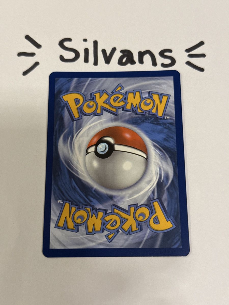 Pokémon Sammelbilder & Trading cards: Archaludon Reverse Holo 070/131 Prismatic Evolutions EN – Neu (gemäss Beschreibung) aus Wil SG von  1