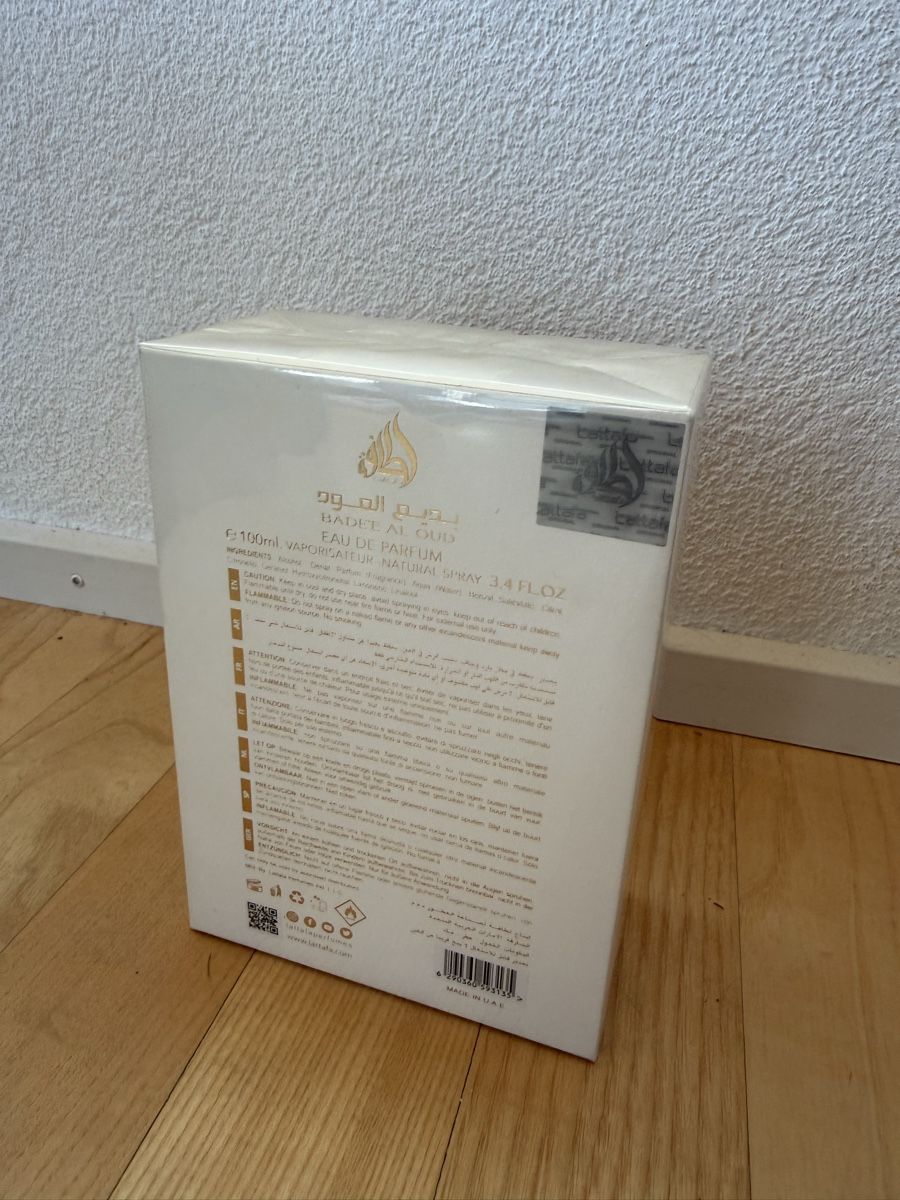 Lattafa Profumi & Eau de Toilette: LATTAFA Bade'e Al Oud Honor & Glory, Eau de Parfum – Nuovo e nell'imballaggio originale da Bäretswil venduto da pat_v9b5 1