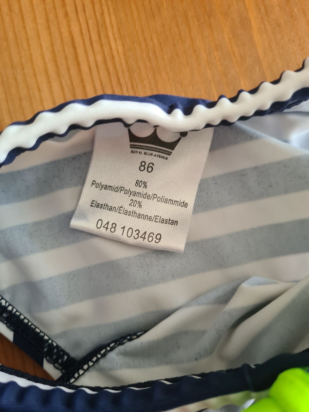 Badehosen: Badehose Grösse 86 gestreift – Gebraucht aus Horw von Mirii91 1