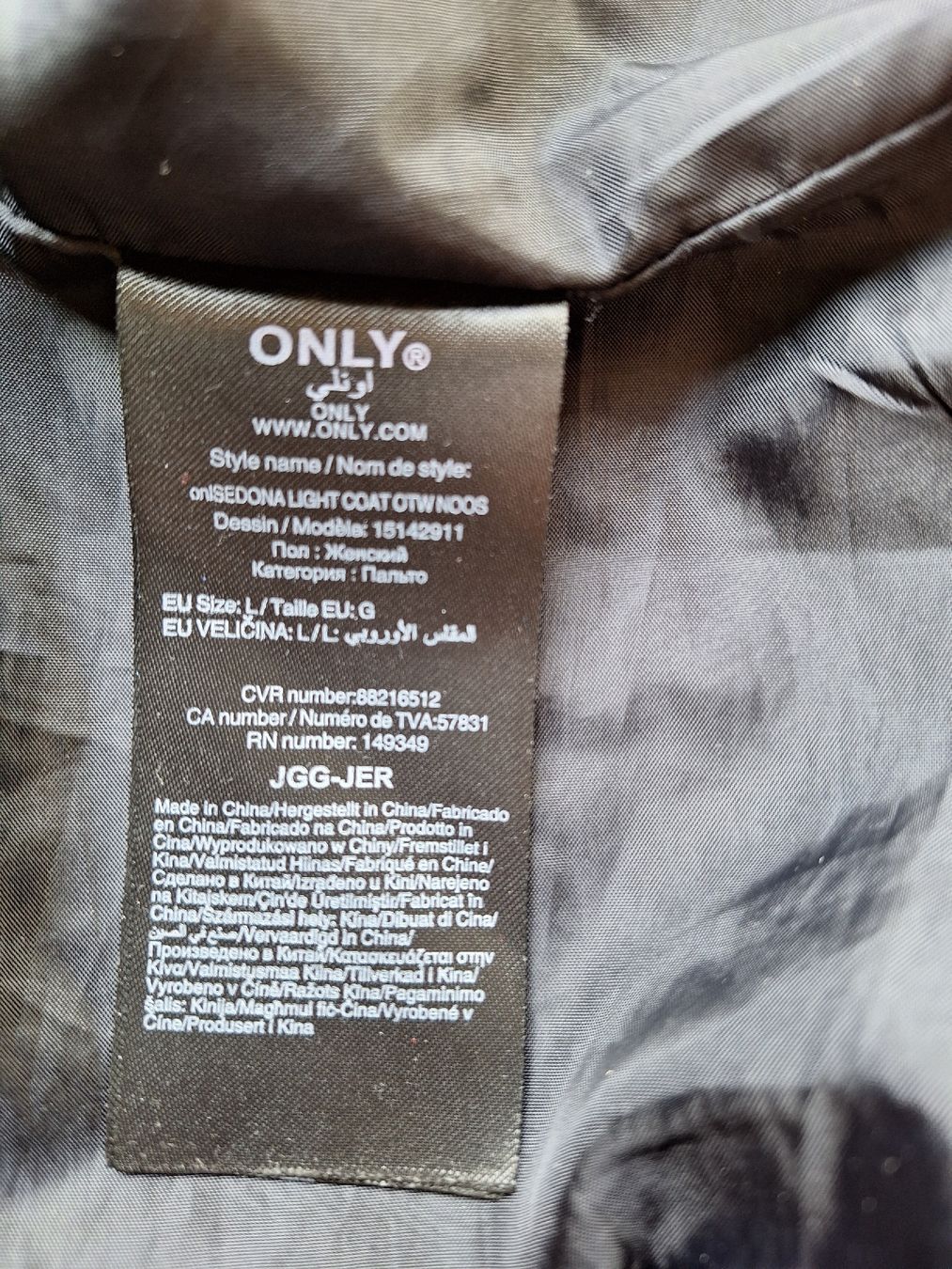 Only Cappotti: Only Herbst- Mantel/Parka Gr. L – Usato da Dörflingen venduto da cra_5rv7 4