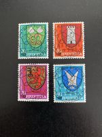 Pro Juventute 1981; Gemeindewappen IV; Ersttag Vollstempel