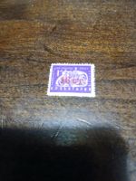 Timbre rare Bulgarie tracteur 16ст - Collection!