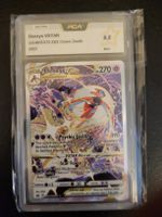 🇺🇲Carte Pokémon Deoxys VSTAR Crown Zenith PCA 9.5 Mint
